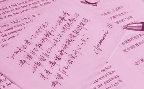 关于小孩满月赠言大全50句精选