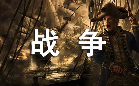 ����ս�����ƽ���и�15ƪ