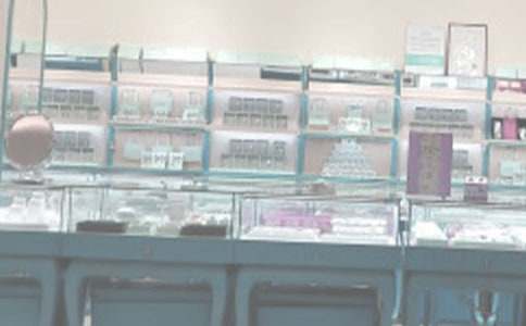 珠宝店长年终总结(4篇)