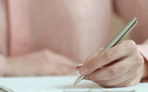 ʵ�õ����ǵ�����300��(����)