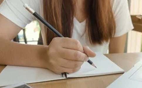 (经典)礼仪作文300字4篇