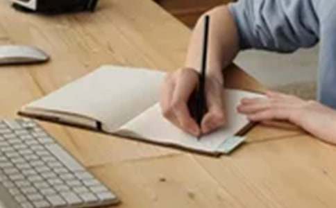 Ұ���Ķ�������300�ֺϼ���ƪ