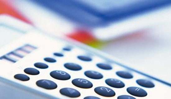 (荐)会计社会实践报告