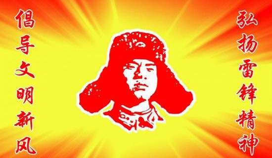 小学生学雷锋活动总结(通用10篇)