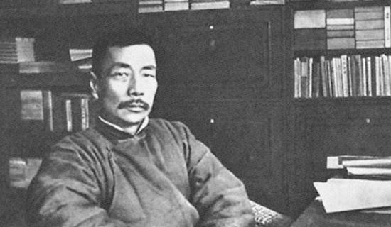 《我的伯父鲁迅先生》读后感14篇