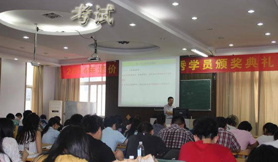 ���ر������Է�˼����300�ּ�����ƪ