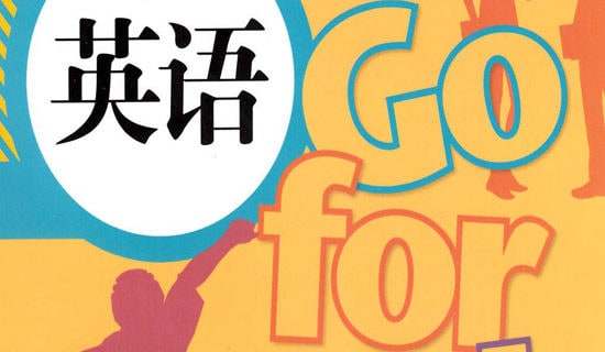 ����Ӣ���ѧ�ĵ���᷶�ģ���ѡ10ƪ��